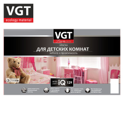 Краска ВД интерьерная моющаяся 14,0кг  ВГТ iQ129 Для детских комнат, база A