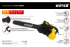 Мойка высокого давления  W195-PRO  HUTER (2.5кВт,420л/ч,195 бар,длина шланга 8м)
