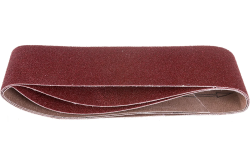 Лента шлифовальная бесконечная  75х533мм P080 (3шт)  GEPARD