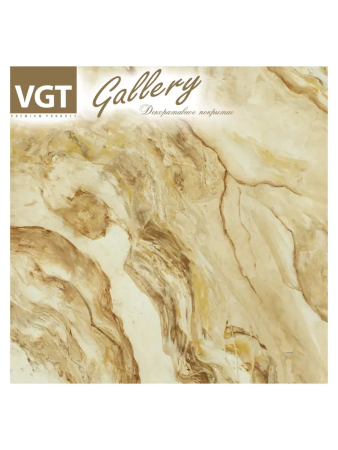 Штукатурка декоративная 16,0кг ВЕНЕЦИАНСКАЯ  ВГТ