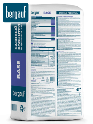 Наливной пол 25,0кг  BERGAUF Base