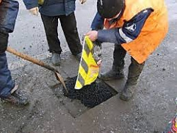 Асфальт холодный   33,0кг