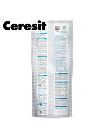 Затирка цементная антрацит   2,0кг  CE-33  CERESIT