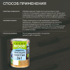 Состав защитный калужница   0,8л  FARBITEX Profi wood EXTRA