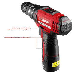 Шуруповерт акк ЗУБР ДШЛ-122-1  (12В,2акк,1,5Ач,30Нм,0.94кг)