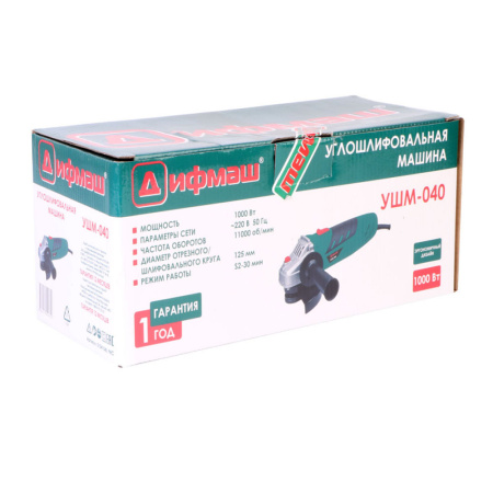 Углошлиф. маш. ДИФМАШ  УШМ-040 (1000Вт,125мм)