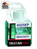 Колер эвкалипт высококонцентрированный 80мл  TICIANA