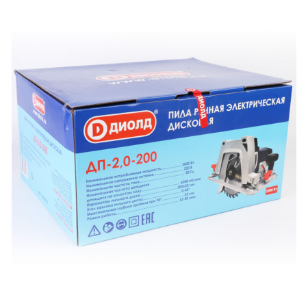 Пила цирк.  ДП-2,0-200 ДИОЛД (2000Вт, диск 200х32,пропил 50мм)