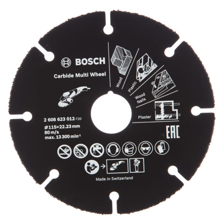 Круг отрезной 115 х 1,2 х 22 многофунк.  BOSCH 