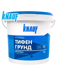 Грунтовка глубокого проникновения 10,0л  KNAUF ТИФЕНГРУНД F 
