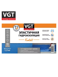 Гидроизоляция   1,3кг эластичная с кварцевым песком  ВГТ KONTAKT