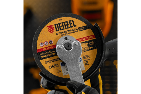 Круг отрезной 125 х 1,2 х 22 по металлу  DENZEL