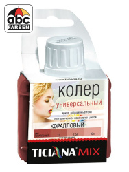 Колер коралловый высококонцентрированный 80мл  TICIANA