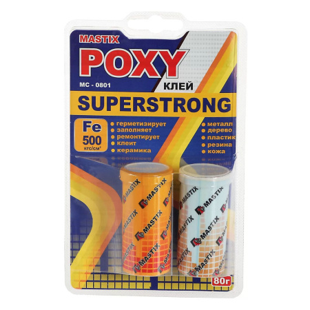 Клей эпоксидный  80г  MASTIX SUPERSTRONG суперпрочный