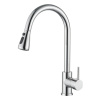 Смеситель для кухни 35 карт.  LEDEME  с бок. ручкой, вых для питьевой воды, с вытяжной лейкой
