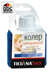 Колер серо-голубой высококонцентрированный 80мл  TICIANA
