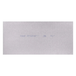 Гипсоволокнистый лист ГВЛВ ПК 12,5 мм Суперлист 1200х2500 мм  KNAUF