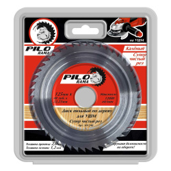 Диск 125 х 48 х 22,2 PILORAMA