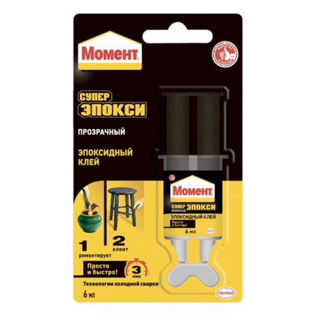 Клей эпоксидный    6мл   МОМЕНТ