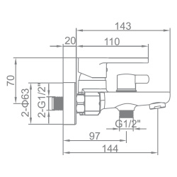Смеситель ванн.-душ. 35 карт.  LEDEME  короткий излив