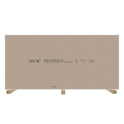 Гипсокартон 12,5х1200х2000мм  KNAUF