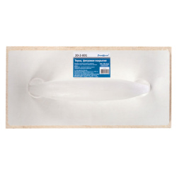 Терка  с фетровым покрытием, 140х280 мм  РемоКолор