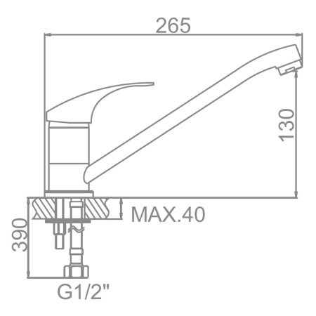Смеситель для кухни 35 карт.  LEDEME