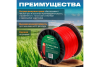 Леска для триммера 3,0мм, 152м (квадрат)  ВОЛАТ