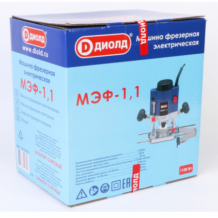 Фрезер ручной ДИОЛД МЭФ-1,1 (1100 Вт, цанга 8мм, ход 44мм)