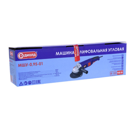 Углошлиф. маш. ДИОЛД  МШУ-0,95-01 (950Вт,125мм)
