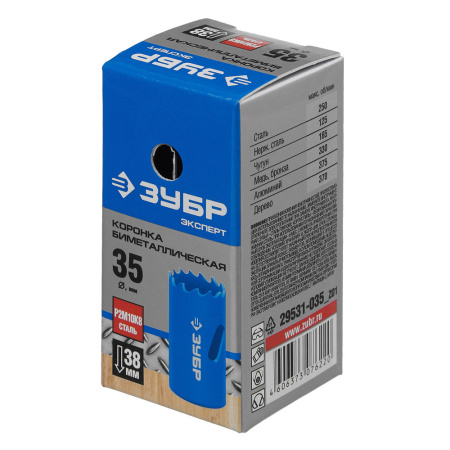Коронка биметалл d   35  ЗУБР