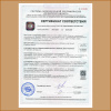 Смесь кладочная   5,0кг  ПЕЧНИК цвет белый