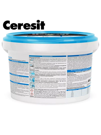 Затирка цементная серебристо-серая   2,0кг  CE-40  CERESIT эластичная