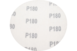 Круг абразивный под липучку 125мм, № 180  ВОЛАТ (уп.10шт)