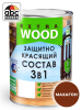 Состав защитный махагон   0,8л  FARBITEX Profi wood EXTRA