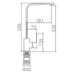 Смеситель для кухни 35 карт.  LEDEME  с бок. ручкой, нерж, сатин