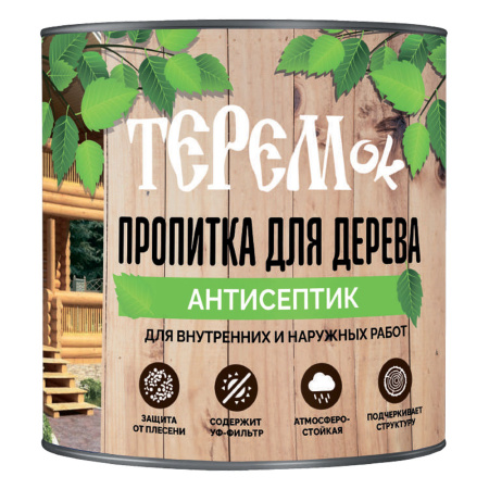 Состав защитный сосна   0,8л  ТЕРЕМок