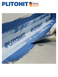 Лента гидроизоляционная  ГидроЛента PLITONIT