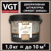 Штукатурка декоративная   1,0кг ЗАМША  ВГТ