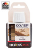 Колер халва высококонцентрированный 80мл  TICIANA