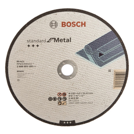 Круг отрезной 230 х 3,0 х 22 по металлу  BOSCH 