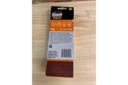 Лента шлифовальная бесконечная  75х457мм P060 (3шт)  GEPARD