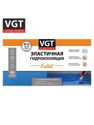 Гидроизоляция 14,0кг эластичная с кварцевым песком  ВГТ KONTAKT
