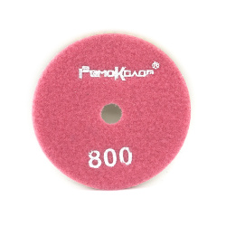 Круг шлифовальный алмазный гибкий 100мм, P 800  РемоКолор