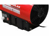 Тепловая пушка газовая SLG-50000T (термостат)  ASILAK