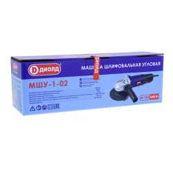 Углошлиф. маш. ДИОЛД  МШУ-1-02 (1000Вт,125мм)