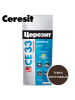 Затирка цементная тем.-коричневая   2,0кг  CE-33  CERESIT