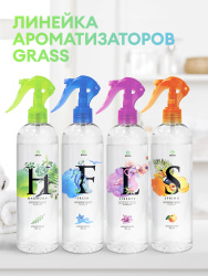 Ароматизатор жидкий  400мл  FRESH гармония  GRASS  
