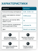 Смесь скульптурно-литьевая (25 кг) г. Самара