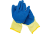 Перчатки эластичные с пенным покрытием  STARTUL